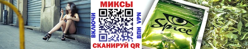БУТИРАТ 1.4BDO  Купить где  Лодейное Поле 
