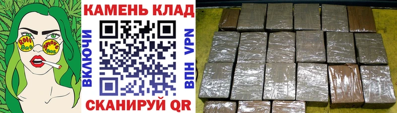 ГАШ убойный Лодейное Поле