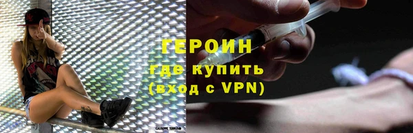 2c-b Зеленокумск