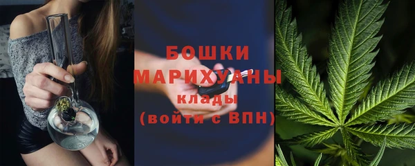 2c-b Зеленокумск
