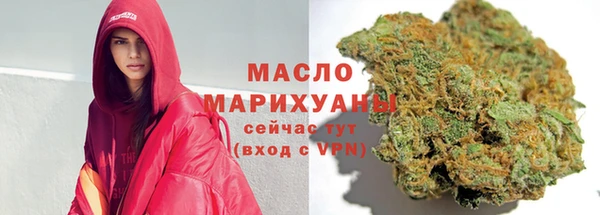 не бодяженный Чегем