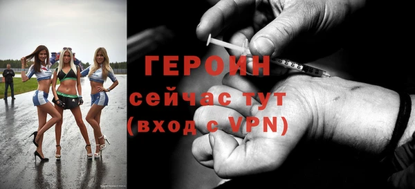 МДПВ Зерноград