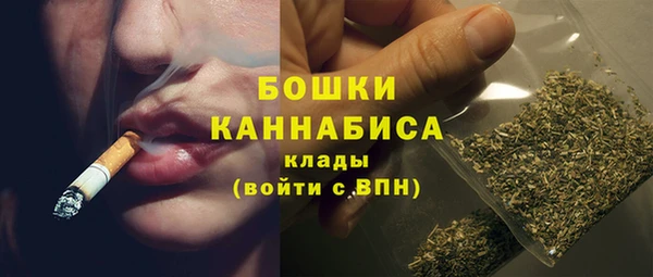 2c-b Зеленокумск