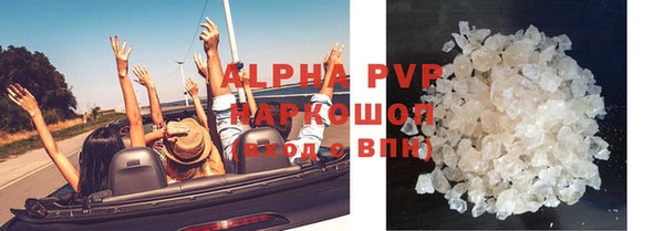 круглые Чердынь