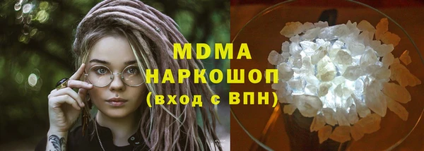 каннабис Заволжье