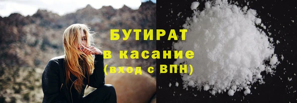 круглые Чердынь