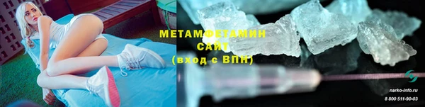 прущая мука Зеленодольск