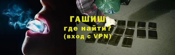 МДПВ Зерноград