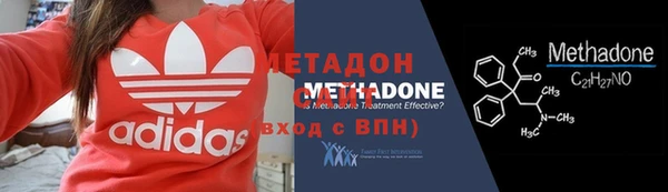 каннабис Заволжье