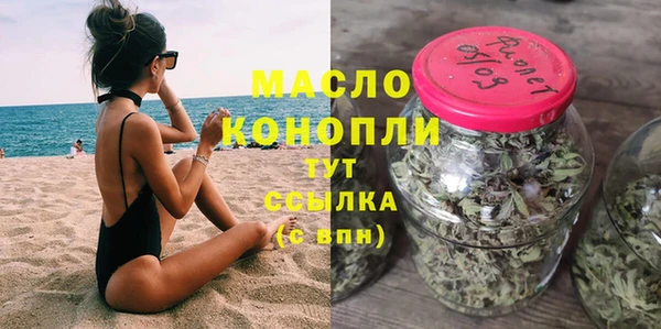 не бодяженный Чегем