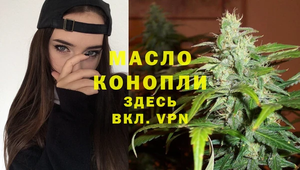 каннабис Заволжье