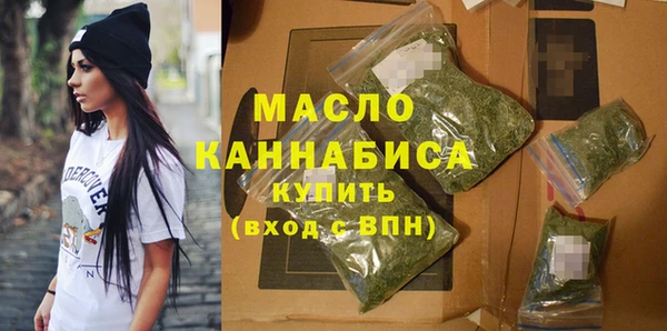 mdpv Чекалин