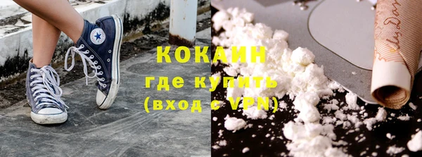 прущая мука Зеленодольск
