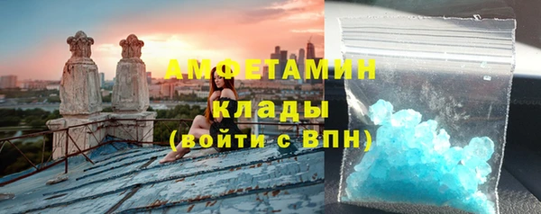 МДПВ Зерноград