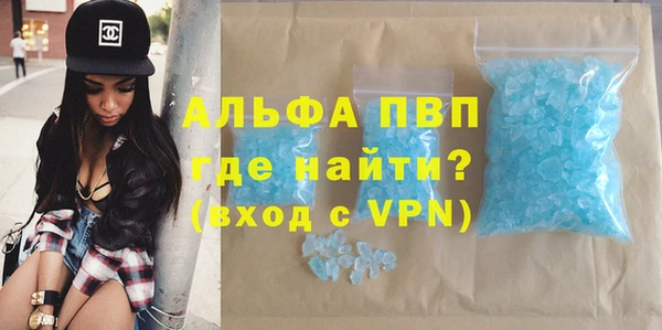 МДПВ Зерноград