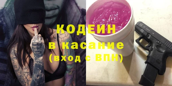 МДПВ Зерноград