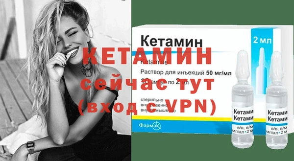 прущая мука Зеленодольск