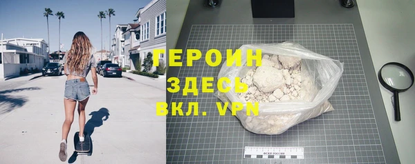 не бодяженный Чегем
