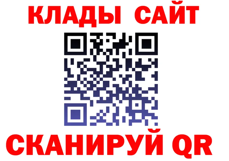 МЕФ 4 MMC маркетплейс это мега Лодейное Поле
