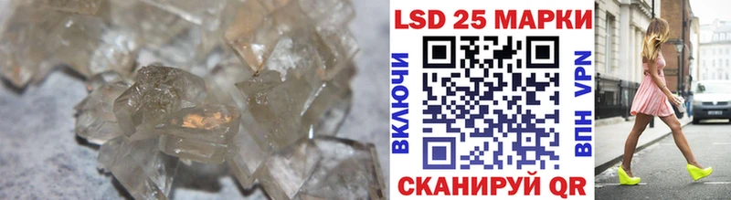 ЛСД экстази кислота  Купить где  Лодейное Поле 