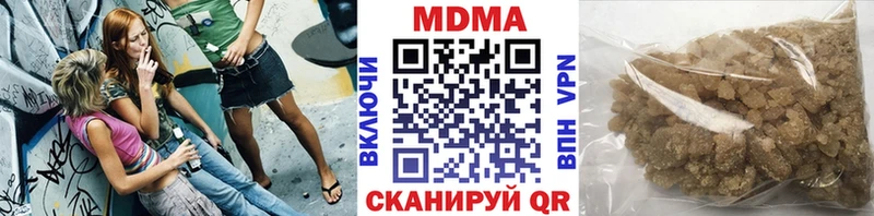 МДМА crystal  Купить закладки  Лодейное Поле 